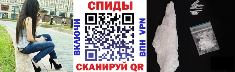 Амфетамин Premium  цена   Ростов 