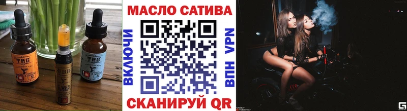 Еда ТГК конопля  Ростов 