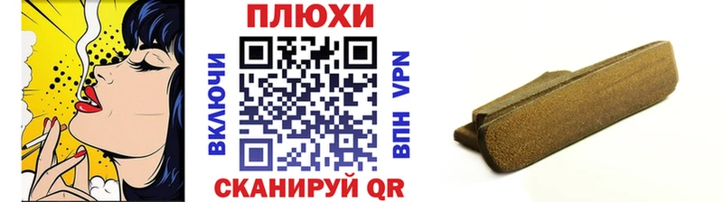 цены наркотик  Ростов  Гашиш Ice-O-Lator 