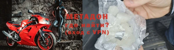 шишки Остров
