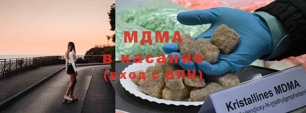 марки nbome Балабаново