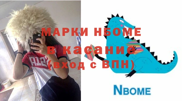 ешки Баксан
