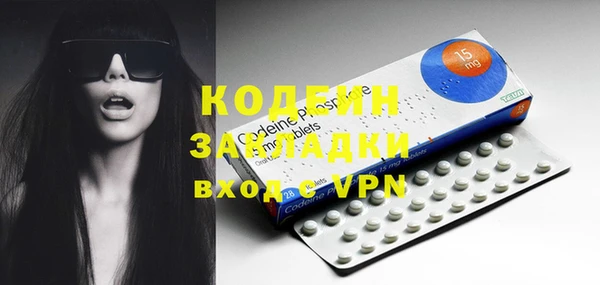 ешки Баксан