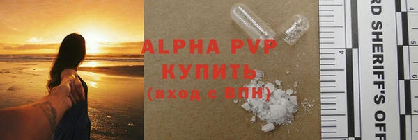 ешки Баксан