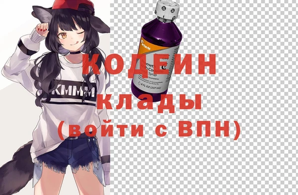 ешки Баксан