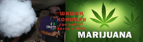 каннабис Балахна