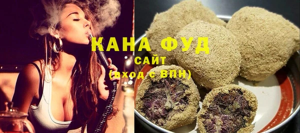 марки nbome Балабаново