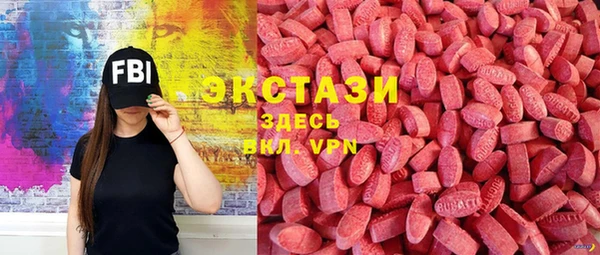ешки Баксан