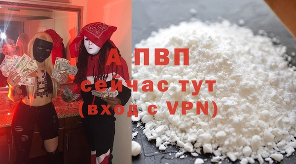 ешки Баксан