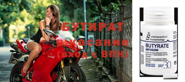 ешки Баксан