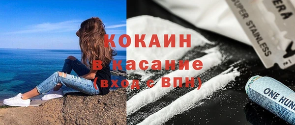 ешки Баксан