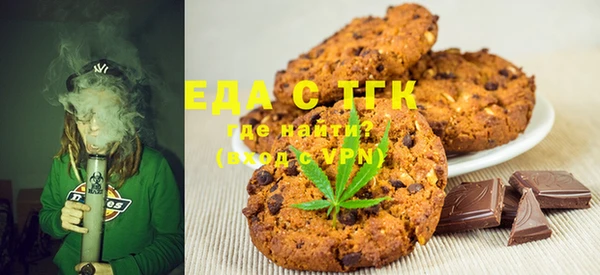 ешки Баксан