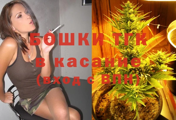 марки nbome Балабаново