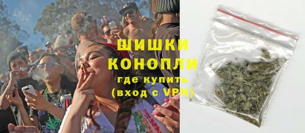 марки nbome Балабаново