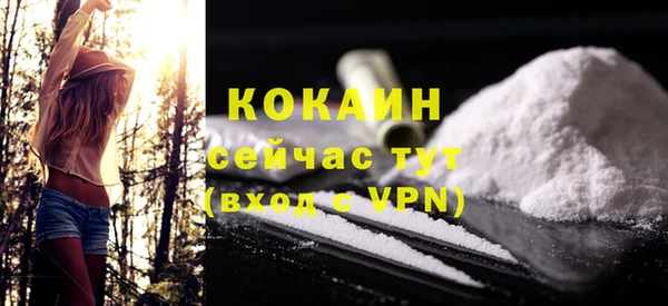 ешки Баксан