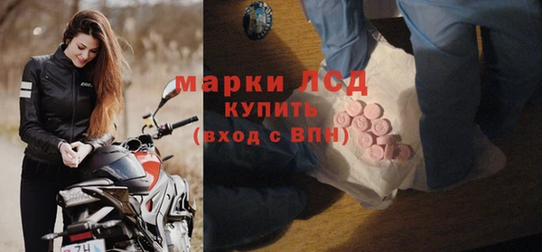 шишки Остров