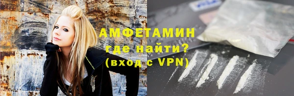 ешки Баксан