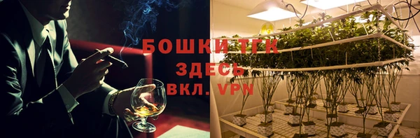 марки nbome Балабаново