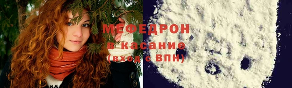 марки nbome Балабаново